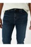 Фото #5 товара Brad Jeans - Slim Fit Jean