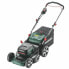 Фото #1 товара Косилка Metabo RM 36-18 LTX BL 46 18 V 46 cm