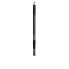 Фото #1 товара EYEBROW POWDER pencil #caramel 1,4 gr