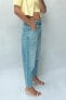 Z1975 MOM-FIT HIGH-WAIST JEANS