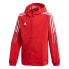 ADIDAS Tiro 21 Windbreaker Jacket