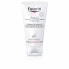 Крем для рук Eucerin Atopicontrol 75 ml - фото #1