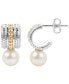 ფოტო #1 პროდუქტის Cultured Freshwater Pearl (7mm) Huggie Hoop Earrings in Sterling Silver & 14k Gold-Plate