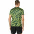 Футболка с коротким рукавом мужская Asics Core All Over Print Ss Зеленый