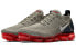 Кроссовки Nike VaporMax 20 Air Low Grey Red