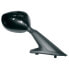 Фото #1 товара VICMA Piaggio X-Evo Right Rearview Mirror