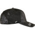 Фото #6 товара FLEXFIT ® Veil Camo™ Cap