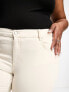 Фото #2 товара Only Curve skinny jeans in ecru