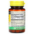 Фото #2 товара Mason Natural, Витамин B2, 100 мг, 100 таблеток