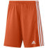 Фото #1 товара Adidas Squadra 21 Short M GN8084