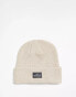 Columbia Unisex Lost Lager II beanie in beige