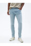 Фото #17 товара Skinny Fit Premium Kot Pantolon - Michael Jean