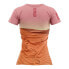 ფოტო #4 პროდუქტის OTSO Desert short sleeve T-shirt