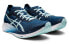 Asics Magic Speed 1.0 1012A895-400 Running Shoes