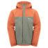 Фото #1 товара JACK WOLFSKIN Tucan jacket