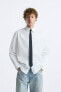 Slim fit poplin shirt