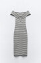 Striped knit stretch dress