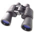 BRESSER Hunter 16x50 Binoculars