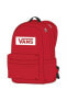 Фото #1 товара Рюкзак Vans Old Skool Boxed Backpack