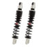 YSS TE302-370T-02-88 rear shock set Разноцветный, 370 mm - фото #2