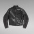 G-STAR Moto Mix leather jacket