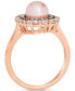 ფოტო #3 პროდუქტის Strawberry Pearl (7mm) & Diamond (3/4 ct. t.w.) Double Halo Ring in 14k Rose Gold