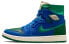 Фото #1 товара Кроссовки Nike Air Jordan 1 High Zoom CMFT Califia Aleali May (Синий)