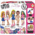 Образовательный набор Educa My Model Doll Design Casual Разноцветный (1 Предметы)