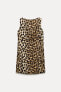 Zw collection animal print dress