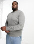 Threadbare Plus cotton crew neck jumper in grey marl