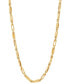 ფოტო #1 პროდუქტის Polished Double Link Chain Necklace in 14k Yellow Gold, 18"