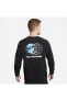 Dri-FIT Men's Graphic Fitness Crew Siyah Erkek Sweatshirt