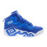 Фото #15 товара Fila MB Night Walk 1BM01747-421 Mens Blue Leather Athletic Basketball Shoes