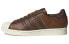 Adidas Originals Superstar GW4438 Sneakers