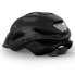 Фото #2 товара MET Crossover MTB Helmet