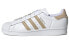 Кроссовки Adidas originals Superstar GZ0868