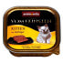 ფოტო #1 პროდუქტის ANIMONDA 4017721834490 100g Wet Cat Food