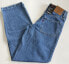 Levi's Women's Baggy Dad Foolish Love Blue Straight Utility Jeans 24 x 32 New