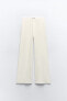 Brushed ribbed trousers