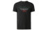 EMPORIO ARMANI T 3Z1T90-1J11Z-0999 Tee