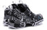 Reebok R58 Kenzo Minami Instapump Fury FW9462 Sneakers