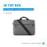 Фото #7 товара Сумка HP Prelude 15.6-inch - Briefcase - 39.6 cm