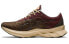 Affix x Asics Novablast 1021A467-200 Running Shoes