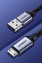 Фото #3 товара Kabel przewód USB - micro USB 2m szary