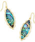 14K Abalone Marquise Drop Earrings (Also in Mother of Pearl & Pink Cat's Eye Glass)