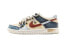 Nike Dunk Low Vibe DH9765-100 Sneakers