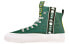 Фото #2 товара Кеды Kappa Casual Shoes высокие зеленые (арт. K0AW5CC49D-381)