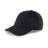 Фото #1 товара Puma Prime Ponytail Cap Womens Size ONE SIZE Casual Travel 02404801