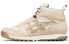 Кроссовки Onitsuka Tiger Horizonia 1183A398-250