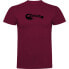 ფოტო #1 პროდუქტის KRUSKIS Catfish short sleeve T-shirt